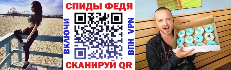 Amphetamine VHQ хочу наркоту Сафоново
