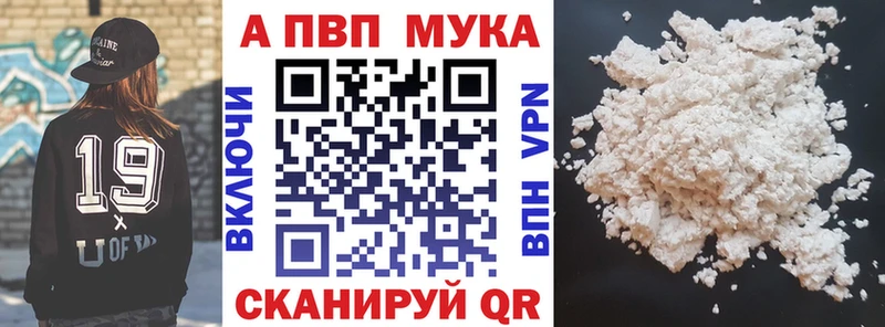 сколько стоит  Сафоново  А ПВП СК КРИС 