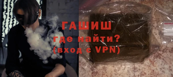 бошки Баксан