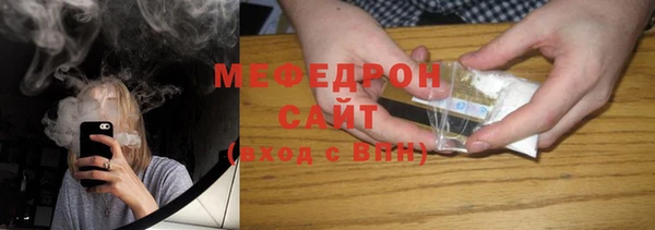 бошки Баксан