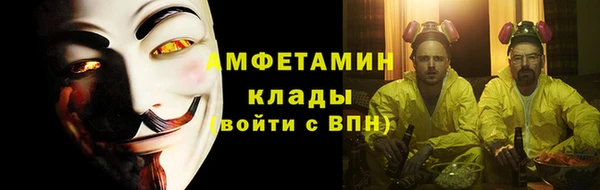 бошки Баксан