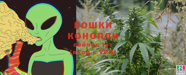 бошки Баксан