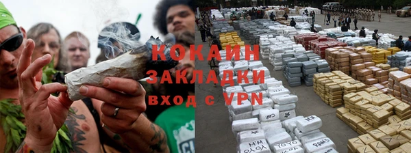 бошки Баксан