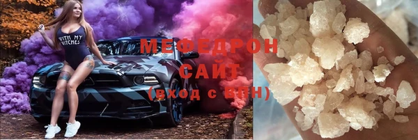 бошки Баксан