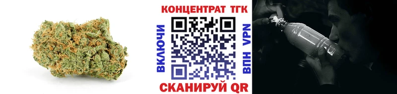 KRAKEN онион  Сафоново  Дистиллят ТГК жижа 