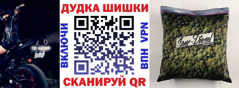 Канабис MAZAR  наркошоп  Сафоново 